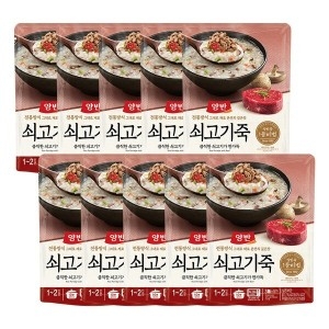 양반 쇠고기죽 380g