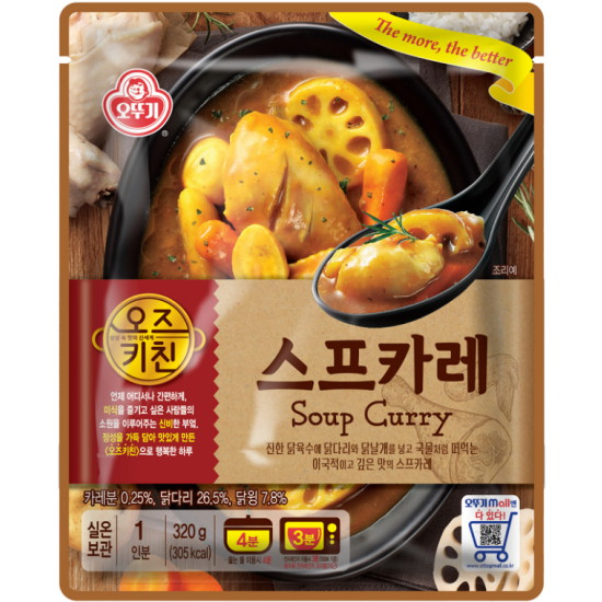 오뚜기 오즈키친 수프카레 320g (1개)_이미지