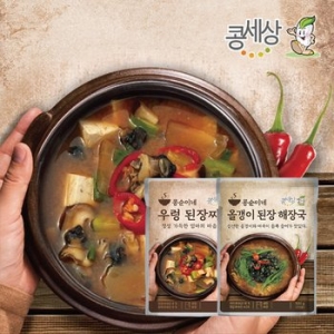 콩순이네 우렁 된장찌개 + 올갱이 된장찌개 (3개)_이미지