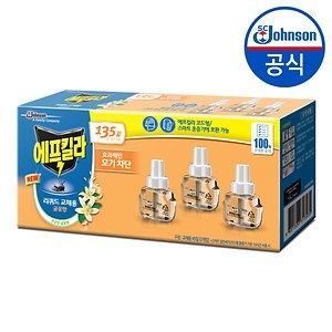 스마트 리퀴드 귤꽃향 교체용 45일