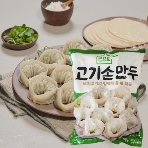 나래식품 깐브로 고기 손만두 1.4kg (1개)_이미지