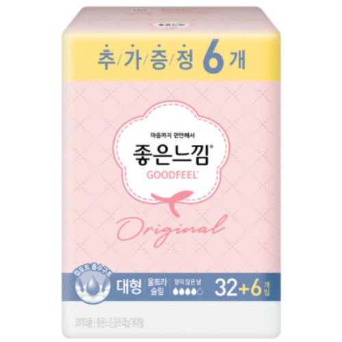 좋은느낌 오리지널 울트라슬림 대형 38개 (2팩(76개))_이미지