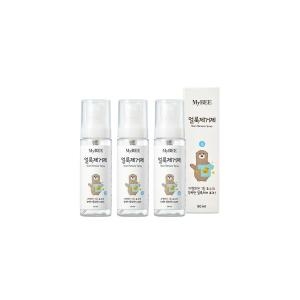 마이비 휴대용 얼룩제거제 50ml 3개_이미지
