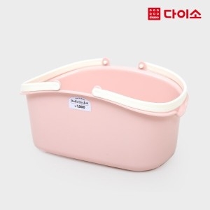 다이소 물빠짐 목욕바구니_이미지