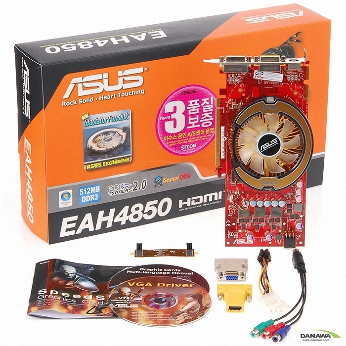 ASUS 라데온 HD 4850 EAH4850 512MB 글라시에이터 + XONAR DS_이미지