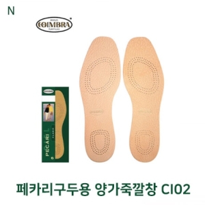 [불명] do197k W2C9741페카리구두용 양가죽깔창 CI02 du196j이미지입니다. 누르면 해당 게시물로 새창이동합니다.