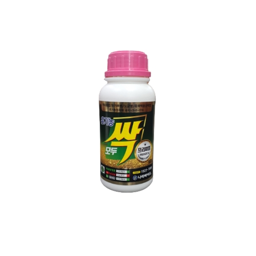 모두싹 식물영양제 500ml 1개