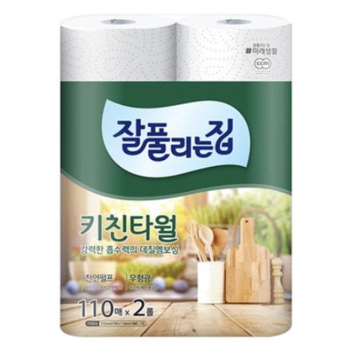 미래생활 잘풀리는집 키친타월 110매 (2입) (3팩(6입))