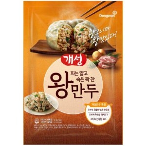 개성 김치왕만두 2.24kg