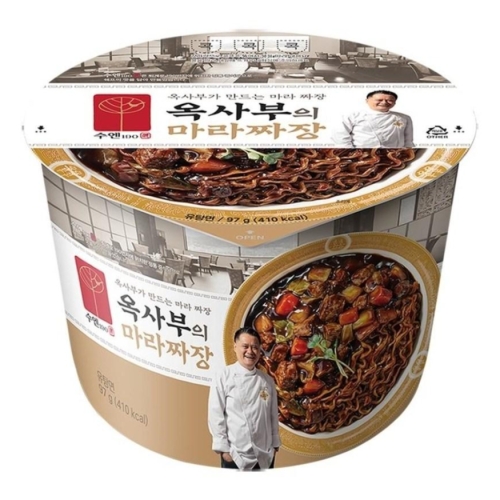 팔도 옥사부의 마라짜장 97g (5개)