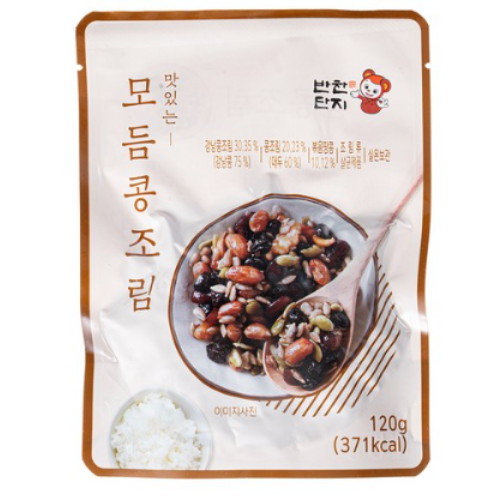 반찬단지 모듬콩조림 120g이미지입니다. 누르면 해당 게시물로 새창이동합니다.