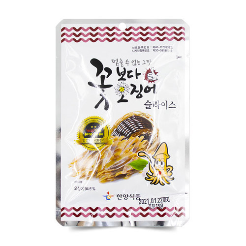한양식품 한양 꽃보다 오징어 슬라이스 15g (1개)