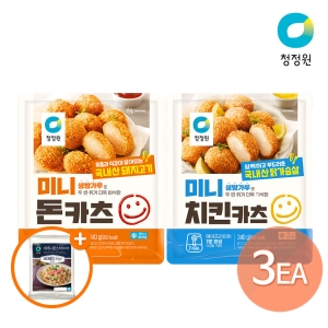 대상 청정원 미니 돈카츠/치킨카츠 340g 3개 골라담기 + 대게볶음밥210g