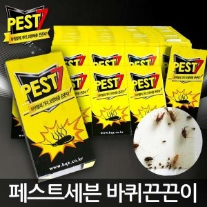 그린월드팜 페스트세븐 끈끈이이미지입니다. 누르면 해당 게시물로 새창이동합니다.