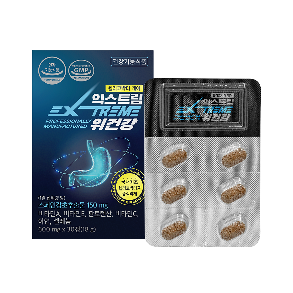 익스트림 위건강 30정 (5개)_이미지