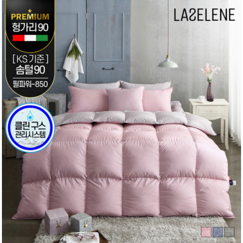 �������� �󼿷� �밡�� �ٿ�90% ���� �˷����ɾ� �����̺� ���Ŀ�