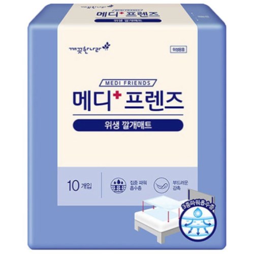 깨끗한나라 메디프렌즈 위생 깔개매트 10개 (1팩(10개))