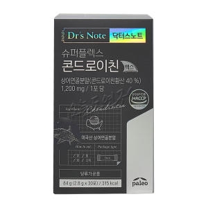 코스맥스바이오 닥터스노트 팔레오 슈퍼플렉스 콘드로이친 맥스 2.8g 30포 (1개)