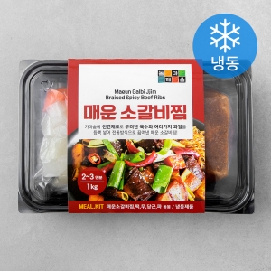 매운 소갈비찜 냉동 1kg 1개