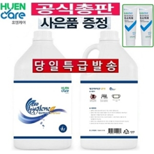 에코인토트 에코하이진 후레쉬 (8L)_이미지