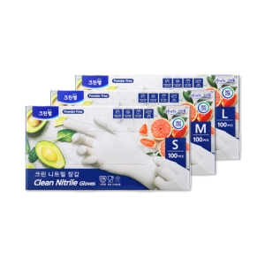 크린랲 크린니트릴장갑 화이트 100매 파우더프리