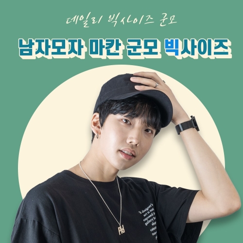 [불명] 남자모자 마칸 군모_이미지