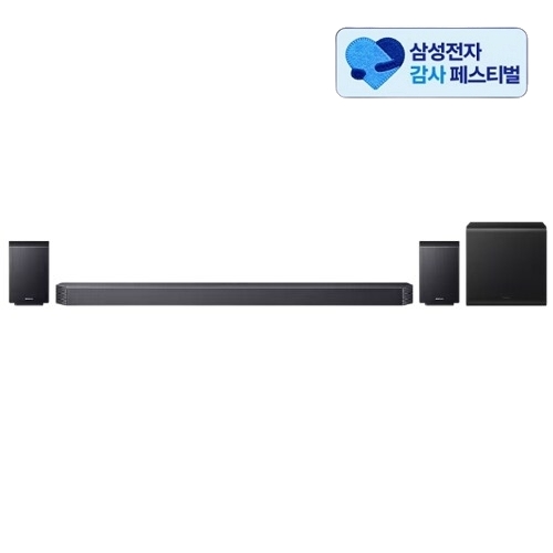 HW-Q930F