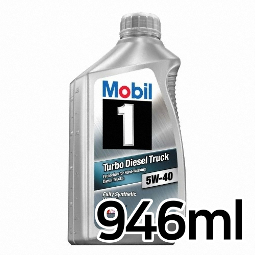 모빌 모빌원 터보 디젤 트럭 5W40 946ml