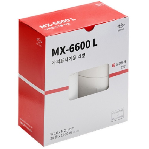 MX-6600 L용 가격라벨기 라벨용지