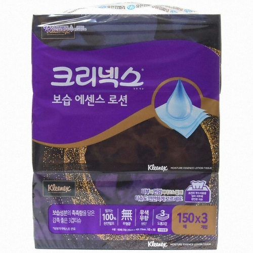 크리넥스 보습 에센스 로션 미용티슈 150매 (3입) (2팩(6입))_이미지