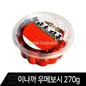 �ƻ����� �̳��� ��޺��� 270g �Ϻ������ �Ž�����