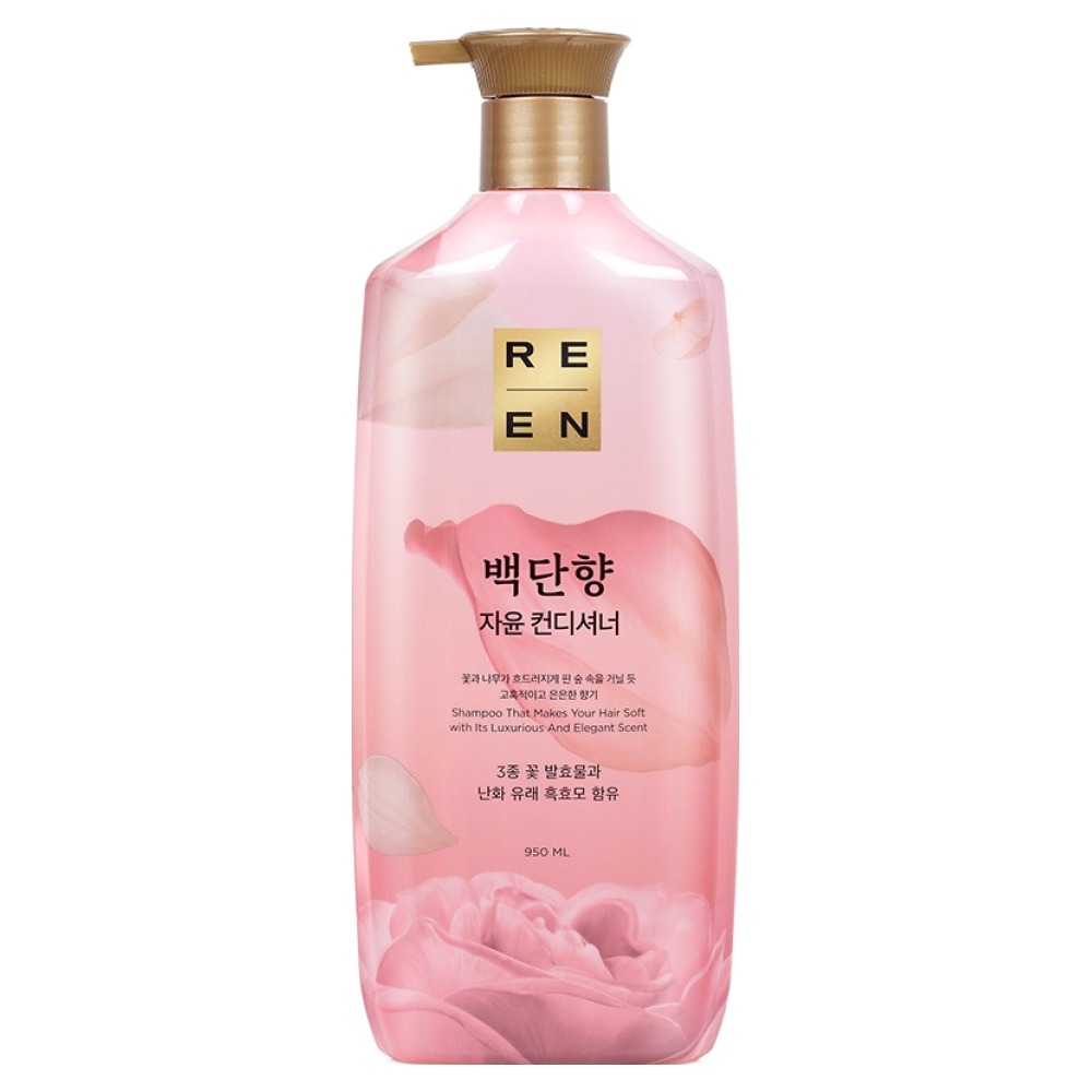 리엔 자윤 백단향 컨디셔너 950ml