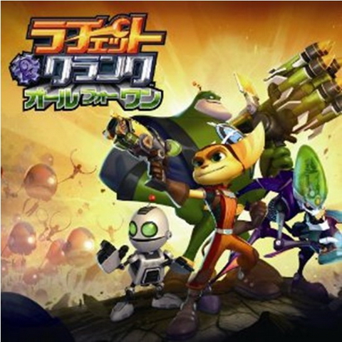 SIE 라쳇 앤 클랭크: 올4원 PS3 (해외구매)