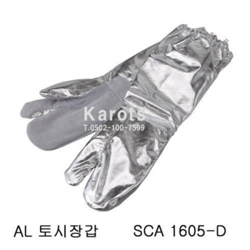  유니 OP 산청 AL토시장갑 SCA1605D 알루미나이즈드 원단