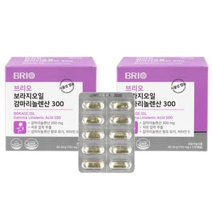 브리오 보라지오일 감마리놀렌산 300 120캡슐 (2개)_이미지