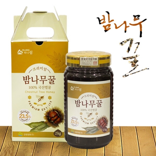 밤꽃 벌꿀 2kg