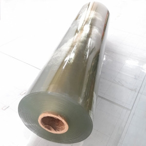 [�Ҹ�] PVC������� ��ǳ��� �β��� ��