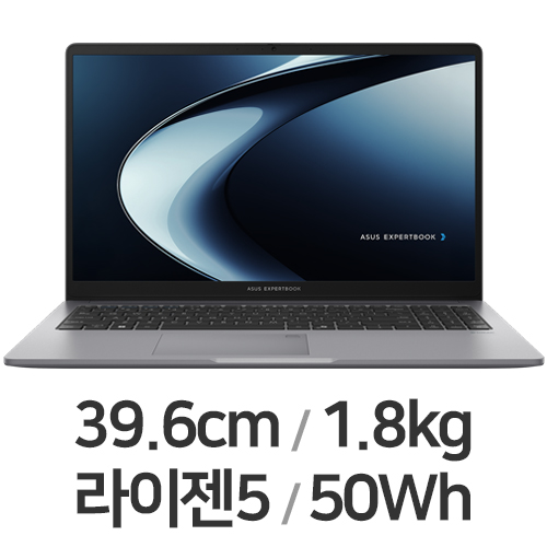 ASUS ExpertBook P1 PM1503CDA-S70068 32GB램 (SSD 512GB)_이미지