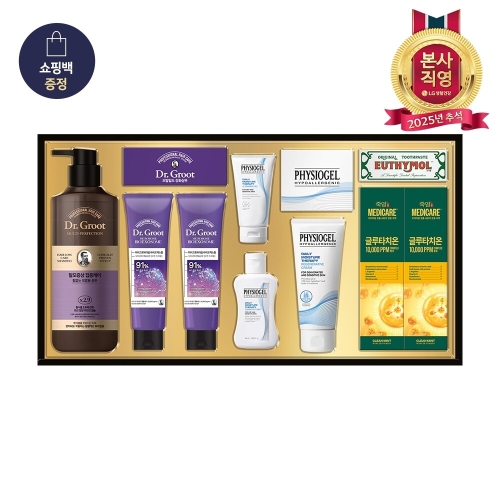 닥터그루트 시그니처 컬렉션 프리미엄 (1세트)_이미지
