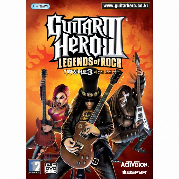 액티비전 기타히어로 3 PC (기타 컨트롤러 동봉)