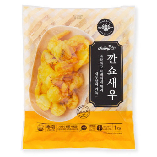 깐쇼새우 1kg