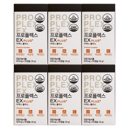 아리바이오 프로플렉스 EX PLUS 400mg 90캡슐 (6개)_이미지