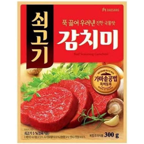 대상 쇠고기 감치미 300g (1개)_이미지