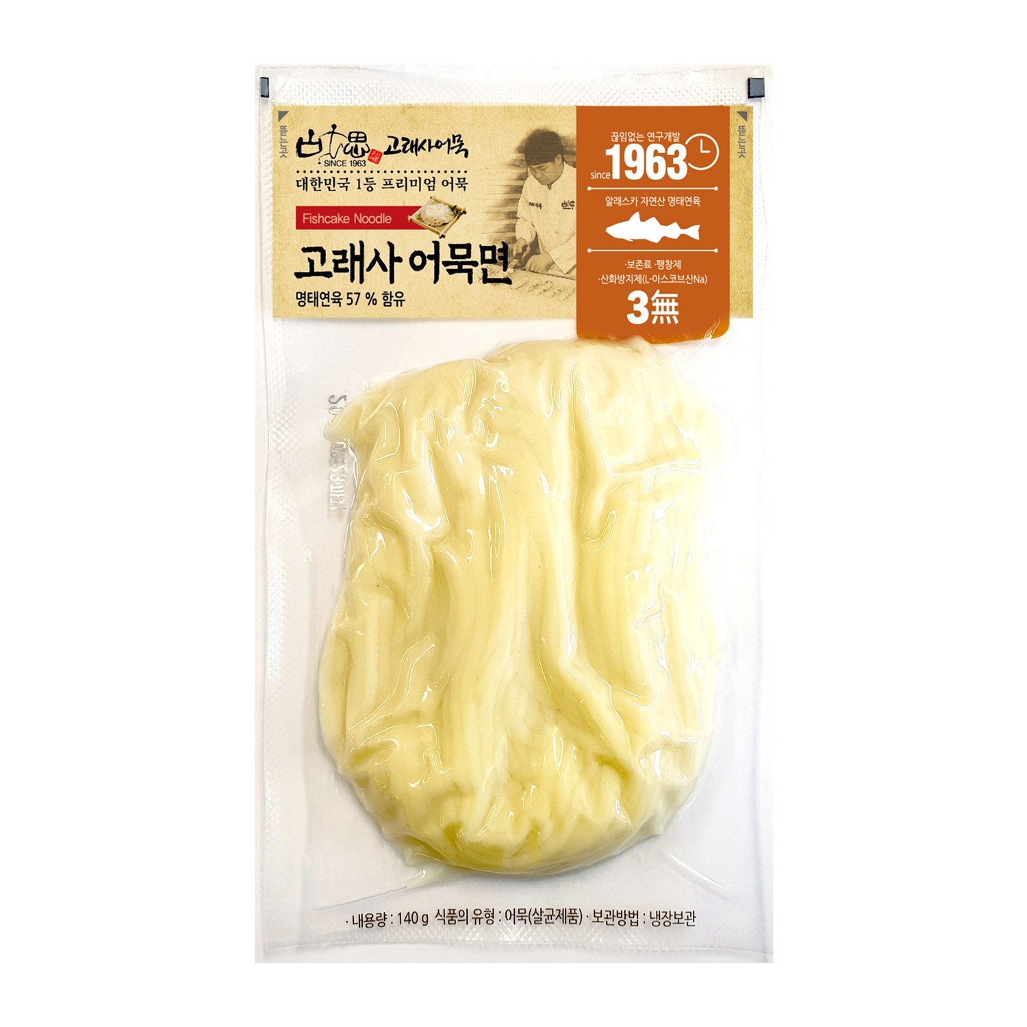 늘푸른바다 고래사어묵 고래사 어묵면 140g (3개)