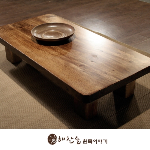 해찬솔원목이야기 좌식테이블 1800이미지입니다. 누르면 해당 게시물로 새창이동합니다.