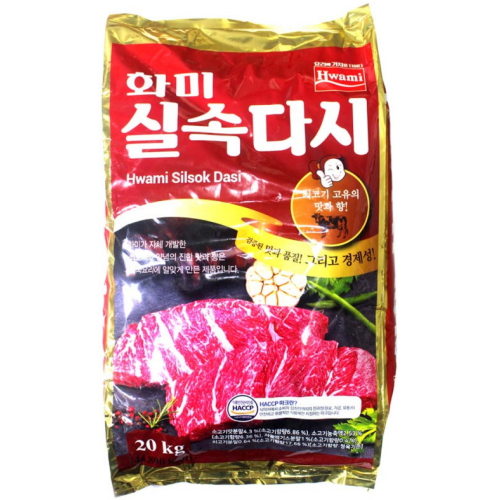 ȭ�� �Ǽ� �ٽ� 20kg