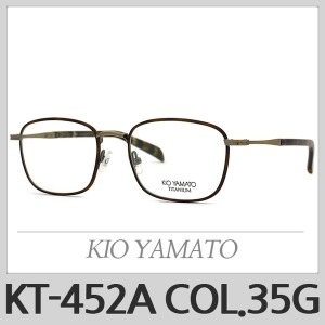 [불명] 키오 야마토 티타늄 안경 KIO YAMATO KT452A C35G_이미지