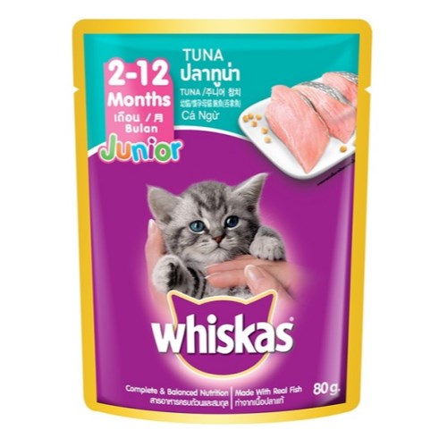 위스카스 주니어 참치 파우치 80g (6개)_이미지