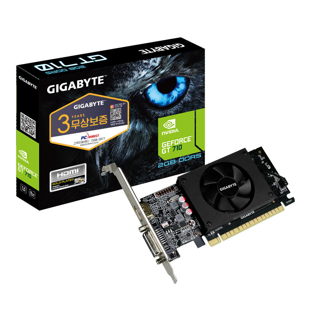 GIGABYTE 지포스 GT710 UD2 D5 2GB 미니미 피씨디렉트_이미지