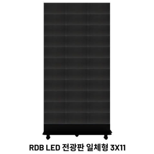 �˿��� RDBP12S-78IKH